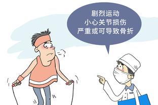 曼奇尼谈离开意大利：教练可以被解雇，当然也可以提前辞职离开